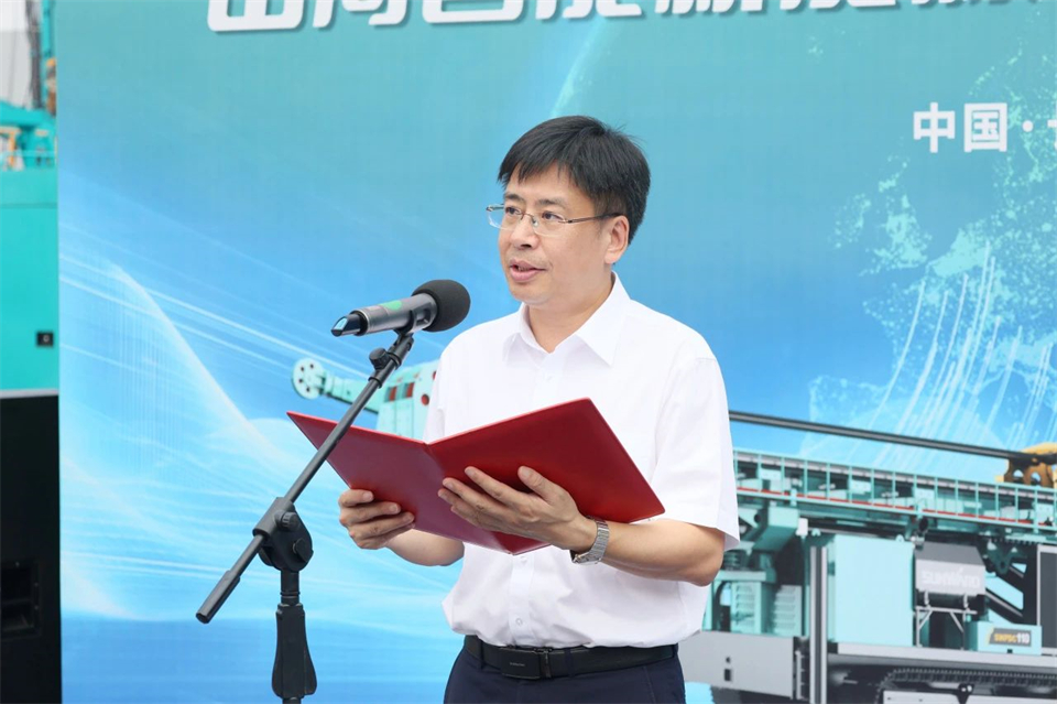 引领绿色科技新篇章！开云官方注册-开云(中国)
智能新能源钻机成功交付