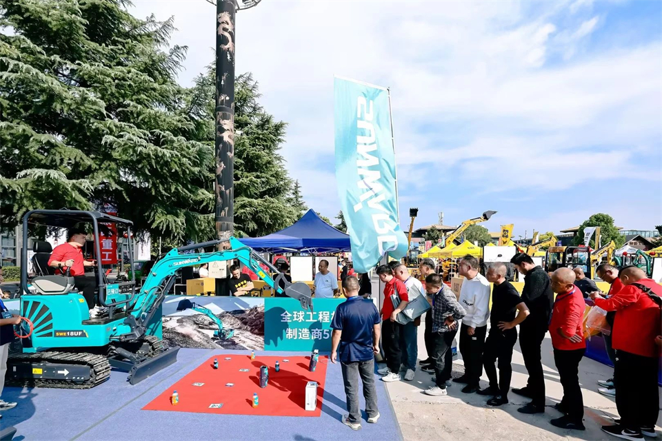 展现“掘”对实力！开云官方注册-开云(中国)
智能亮相2024微挖大会暨小型设备大会