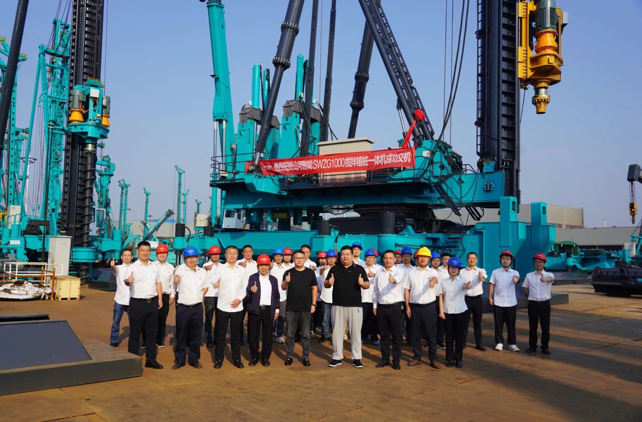 开云官方注册-开云(中国)
智能搅拌植桩一体机成功交付，引领地下工程新纪元