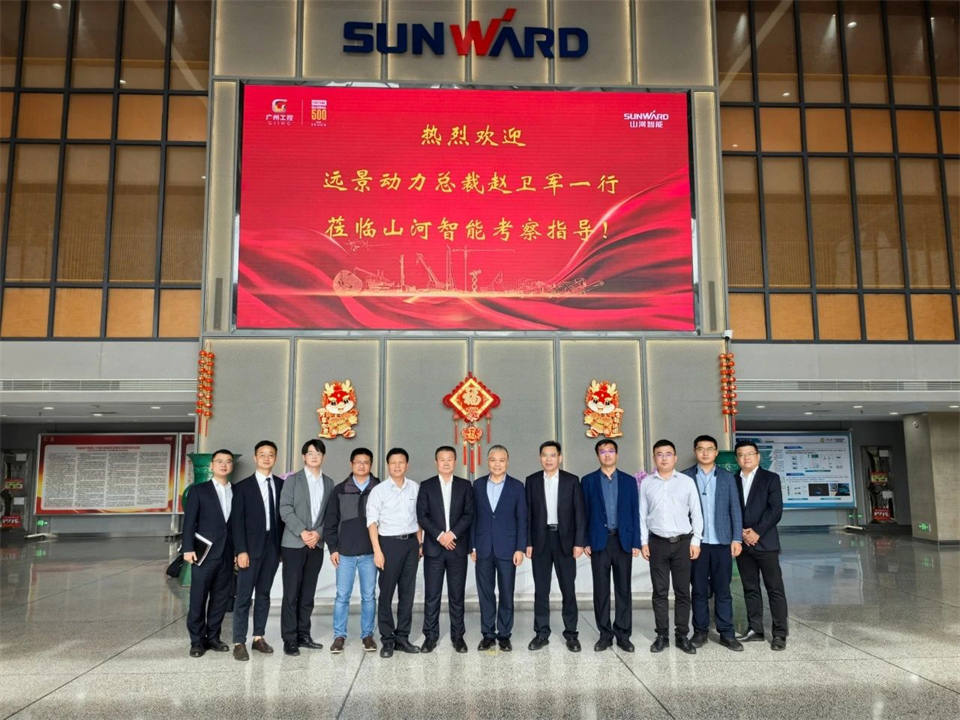 产业协同，共赢未来！远景动力中国区总裁赵卫军一行考察开云官方注册-开云(中国)
智能