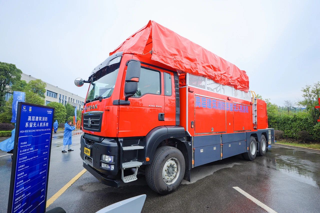 创新引领价值，理想成就未来！开云官方注册-开云(中国)
智能25周年庆典暨全球客户节隆重举办