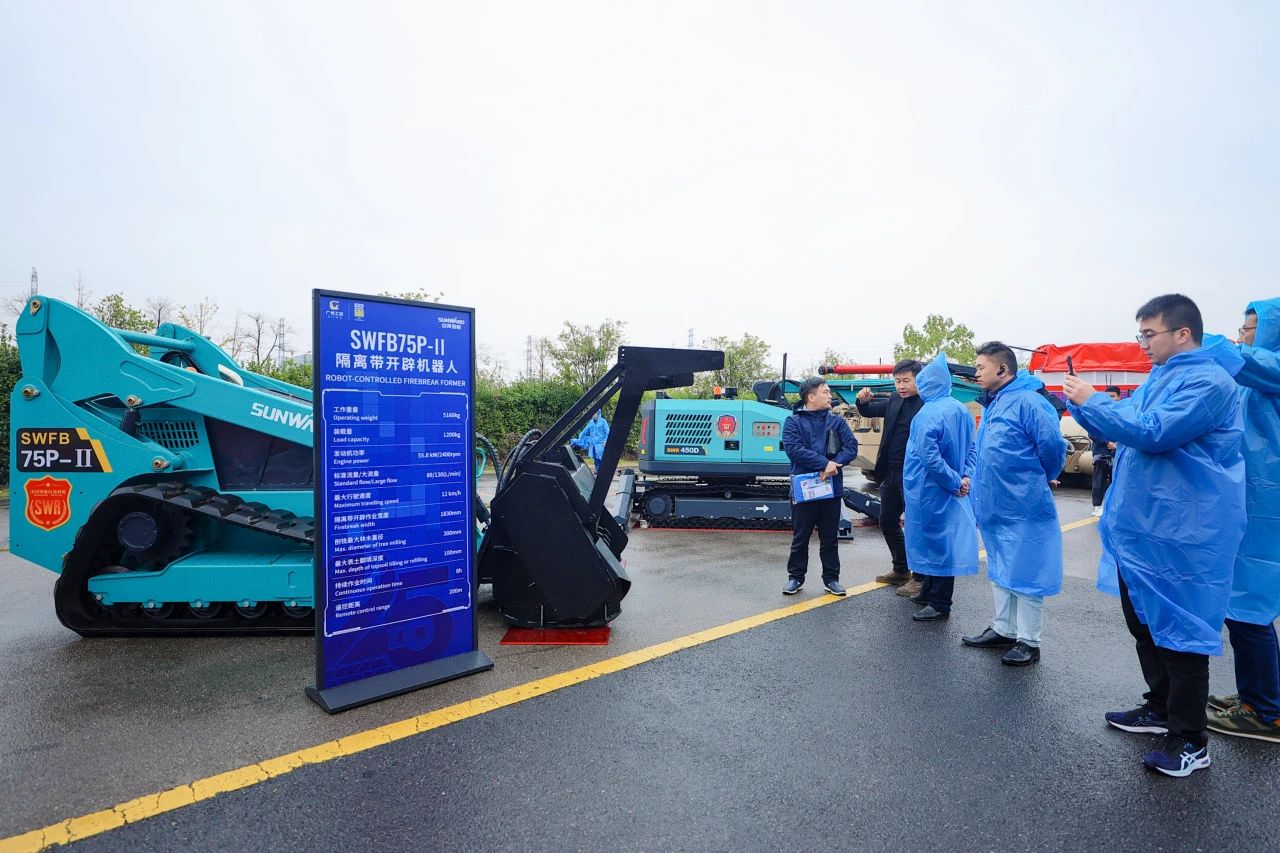 创新引领价值，理想成就未来！开云官方注册-开云(中国)
智能25周年庆典暨全球客户节隆重举办