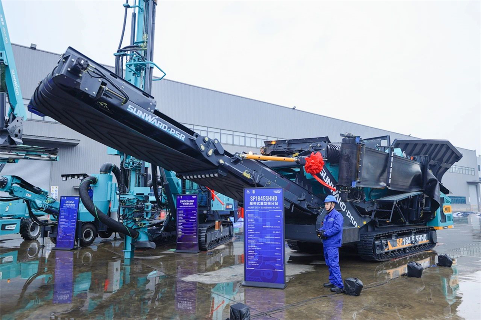 创新引领价值，理想成就未来！开云官方注册-开云(中国)
智能25周年庆典暨全球客户节隆重举办