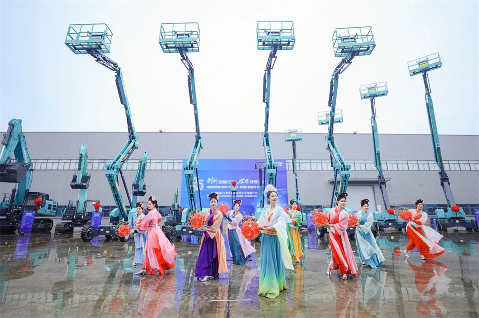 创新引领价值，理想成就未来！开云官方注册-开云(中国)
智能25周年庆典暨全球客户节隆重举办