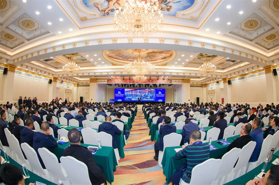 创新引领价值，理想成就未来！开云官方注册-开云(中国)
智能25周年庆典暨全球客户节隆重举办