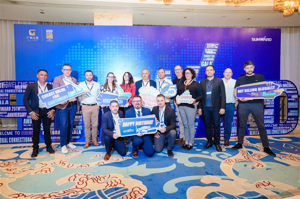 创新引领价值，理想成就未来！开云官方注册-开云(中国)
智能25周年庆典暨全球客户节隆重举办