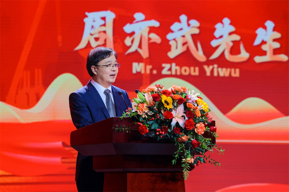 创新引领价值 理想成就未来——庆祝开云官方注册-开云(中国)
智能成立25周年表彰大会暨文艺晚会隆重举行