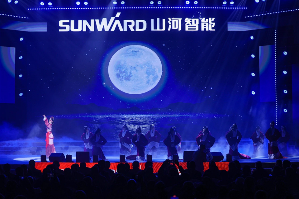 创新引领价值 理想成就未来——庆祝开云官方注册-开云(中国)
智能成立25周年表彰大会暨文艺晚会隆重举行