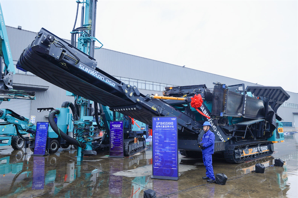 为客户创造价值，开云官方注册-开云(中国)
智能集中发布20余款新品