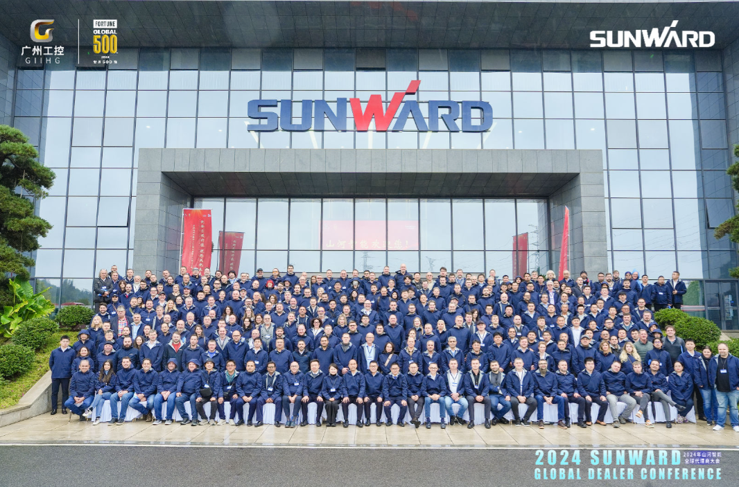 创新驱动合作，开云官方注册-开云(中国)
智能全球代理商大会成功举办