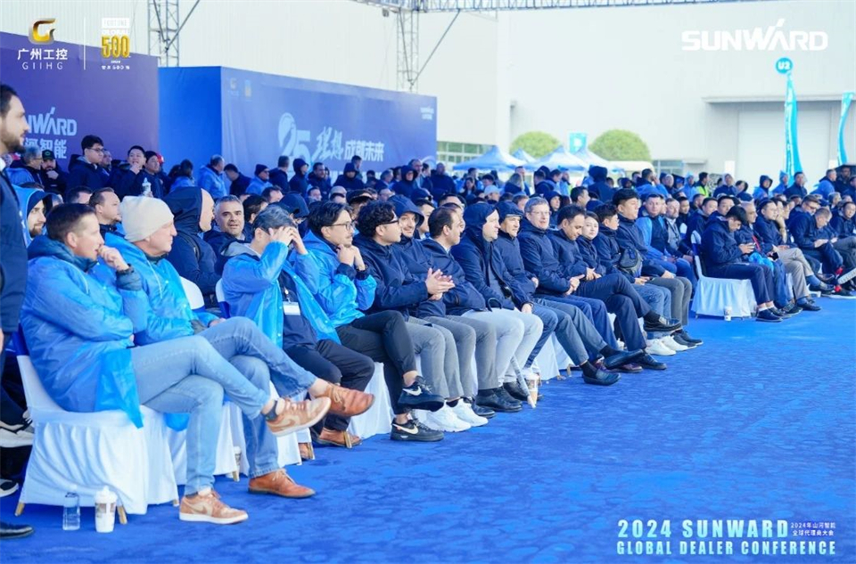 创新驱动合作，开云官方注册-开云(中国)
智能全球代理商大会成功举办