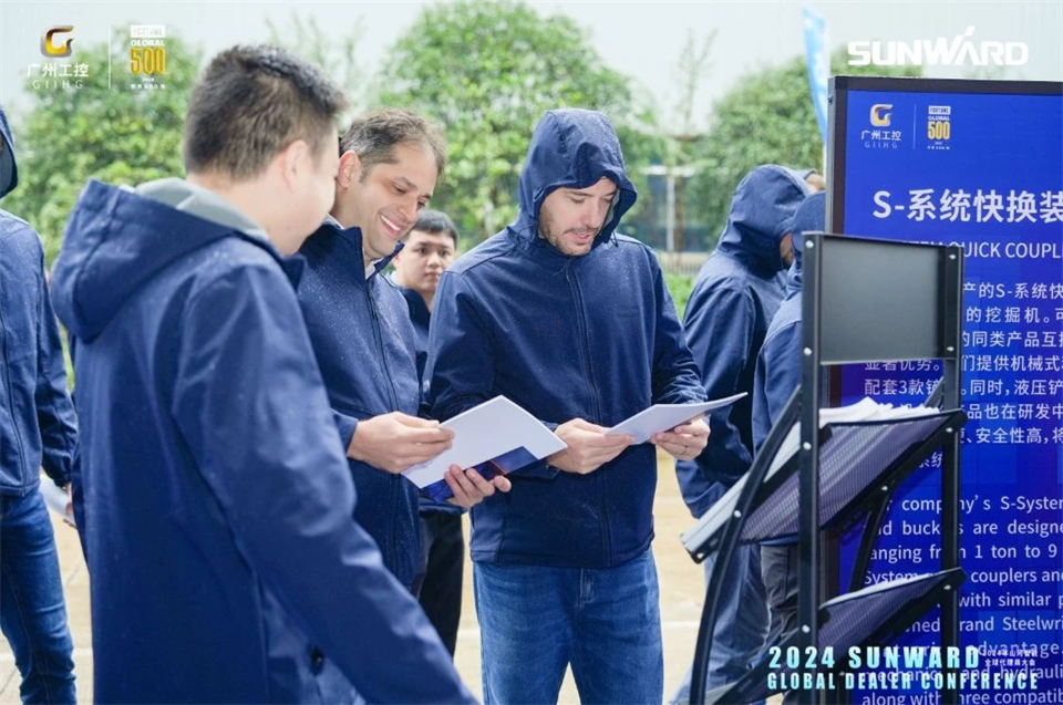 创新驱动合作，开云官方注册-开云(中国)
智能全球代理商大会成功举办