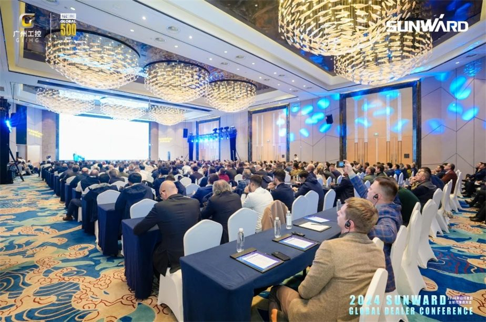 创新驱动合作，开云官方注册-开云(中国)
智能全球代理商大会成功举办