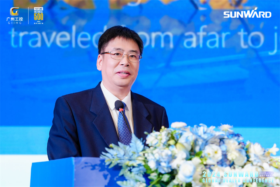 创新驱动合作，开云官方注册-开云(中国)
智能全球代理商大会成功举办