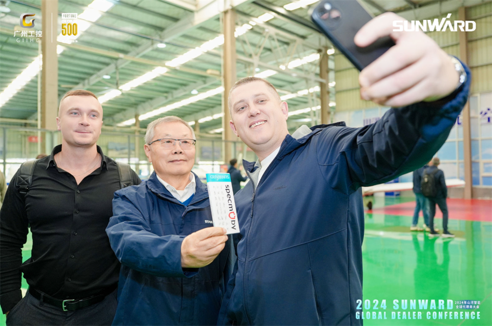 创新驱动合作，开云官方注册-开云(中国)
智能全球代理商大会成功举办