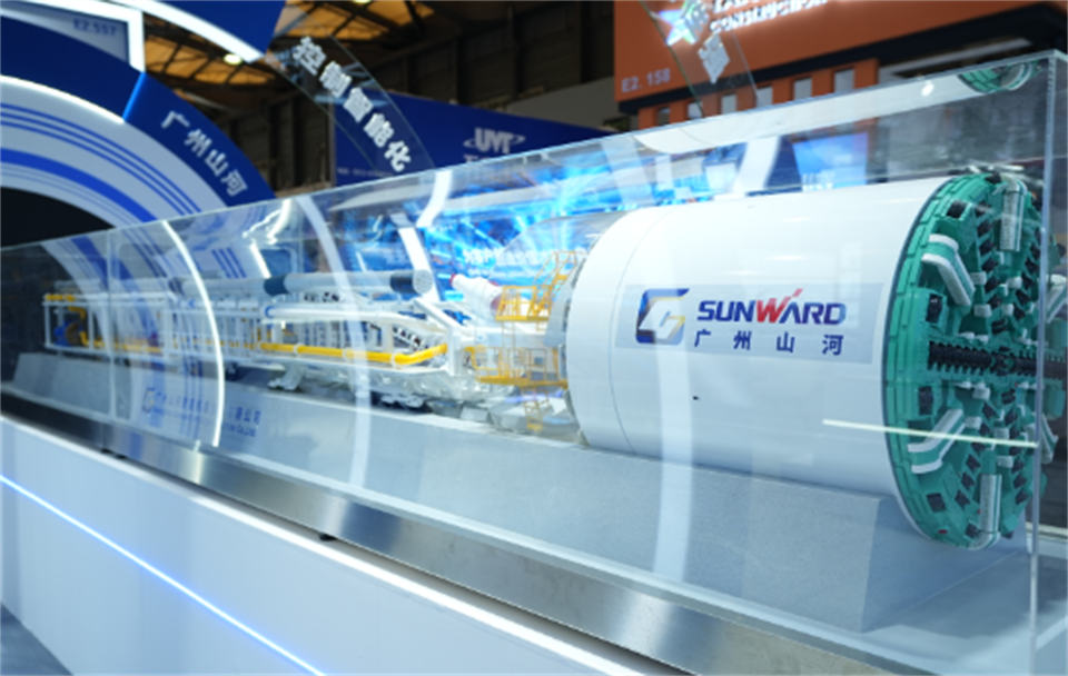 智造空间，价值共生！广州开云官方注册-开云(中国)
精彩亮相2024上海宝马展