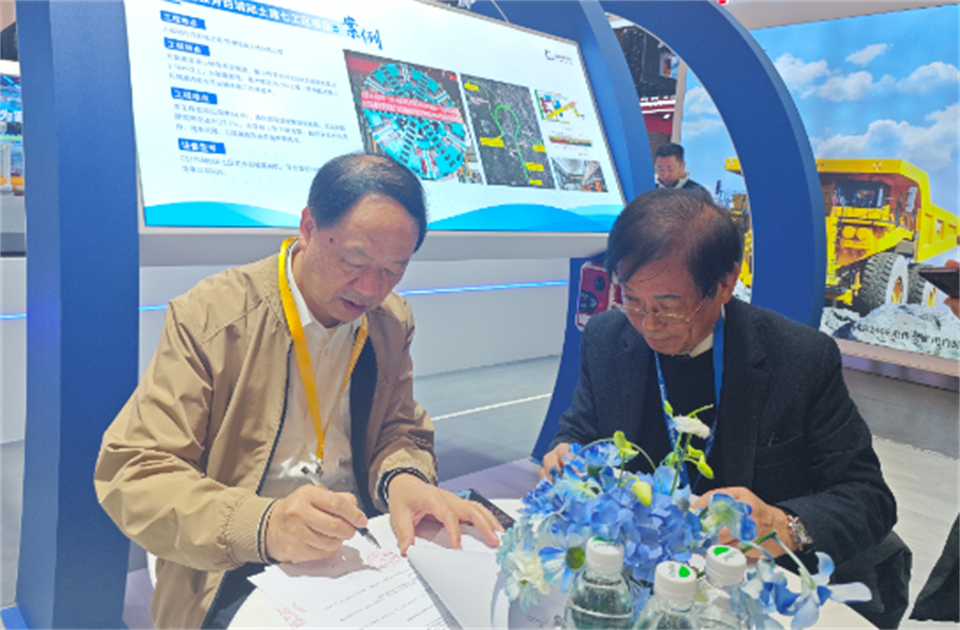 智造空间，价值共生！广州开云官方注册-开云(中国)
精彩亮相2024上海宝马展