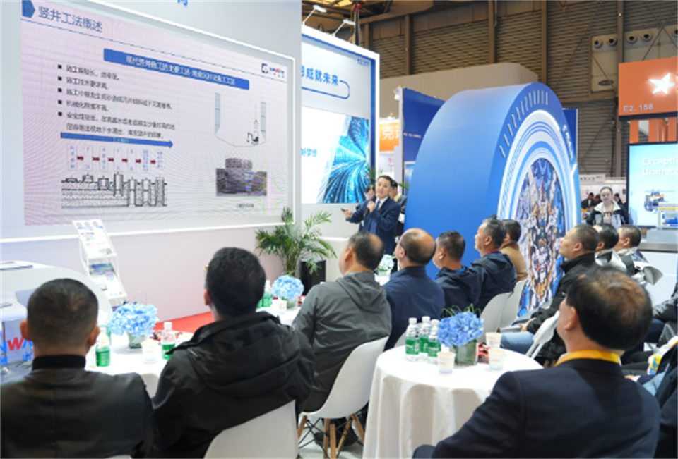 智造空间，价值共生！广州开云官方注册-开云(中国)
精彩亮相2024上海宝马展