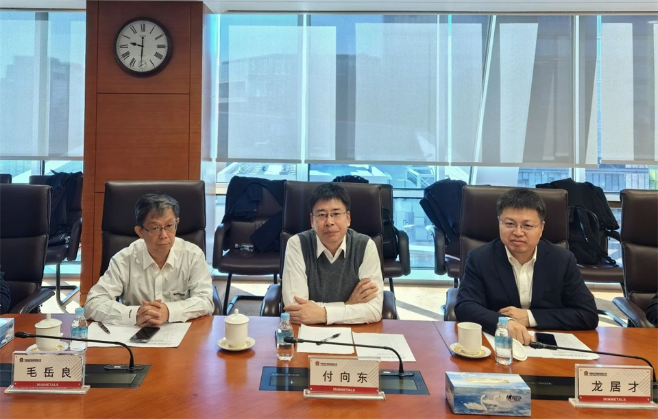 开云官方注册-开云(中国)
智能董事长付向东带队拜访中国五矿集团