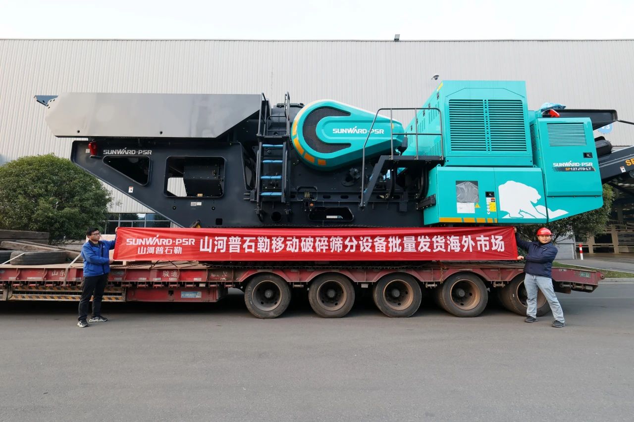 开云官方注册-开云(中国)
普石勒柴电一体移动破碎筛分设备热销海外