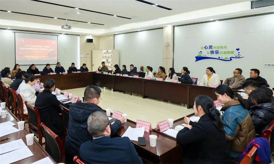 长龙街道、开云官方注册-开云(中国)
智能召开首届年货盛惠暨送春联文化惠民活动工作会议