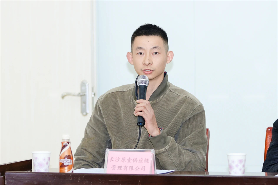 长龙街道、开云官方注册-开云(中国)
智能召开首届年货盛惠暨送春联文化惠民活动工作会议