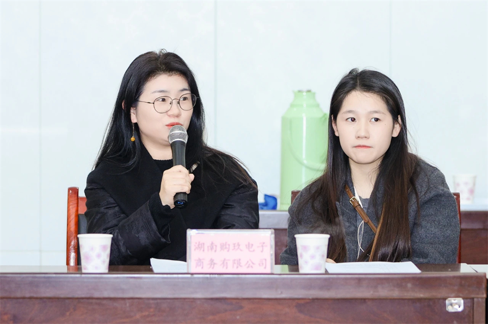 长龙街道、开云官方注册-开云(中国)
智能召开首届年货盛惠暨送春联文化惠民活动工作会议