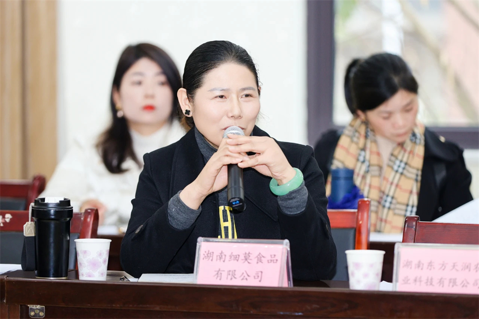 长龙街道、开云官方注册-开云(中国)
智能召开首届年货盛惠暨送春联文化惠民活动工作会议