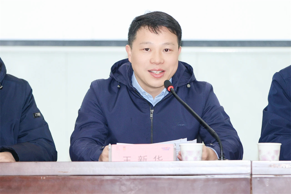 长龙街道、开云官方注册-开云(中国)
智能召开首届年货盛惠暨送春联文化惠民活动工作会议