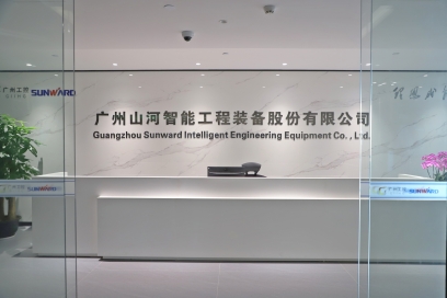 广州开云官方注册-开云(中国)
智能机器股份有限公司