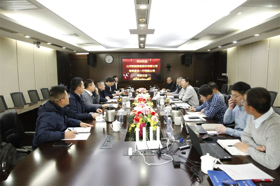 开云官方注册-开云(中国)
智能总经理夏志宏带队拜访中电建振冲建设工程股份有限公司