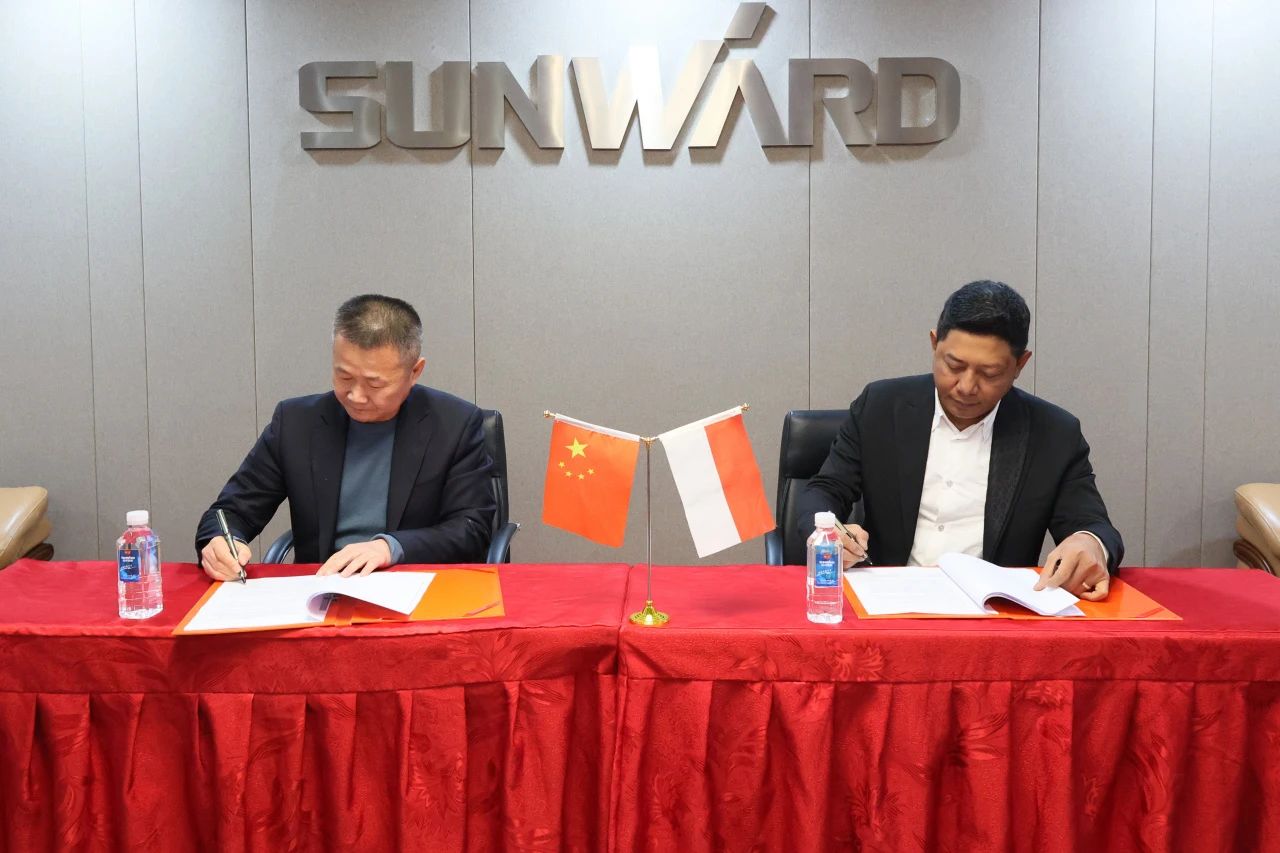 开云官方注册-开云(中国)
智能与印尼知名大型矿山企业签订合作备忘录