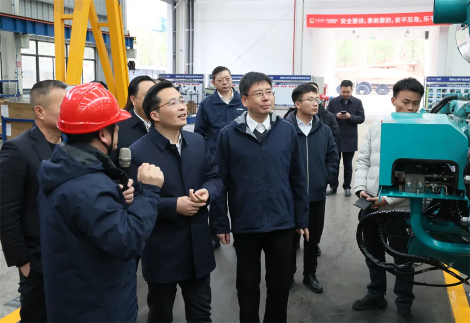 蒋红波走访调研开云官方注册-开云(中国)
智能