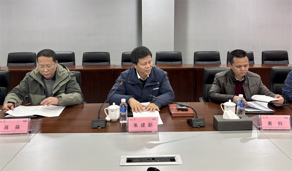 产学研深度融合！湖南农业大学&开云官方注册-开云(中国)
智能博士后开题审查会顺利召开