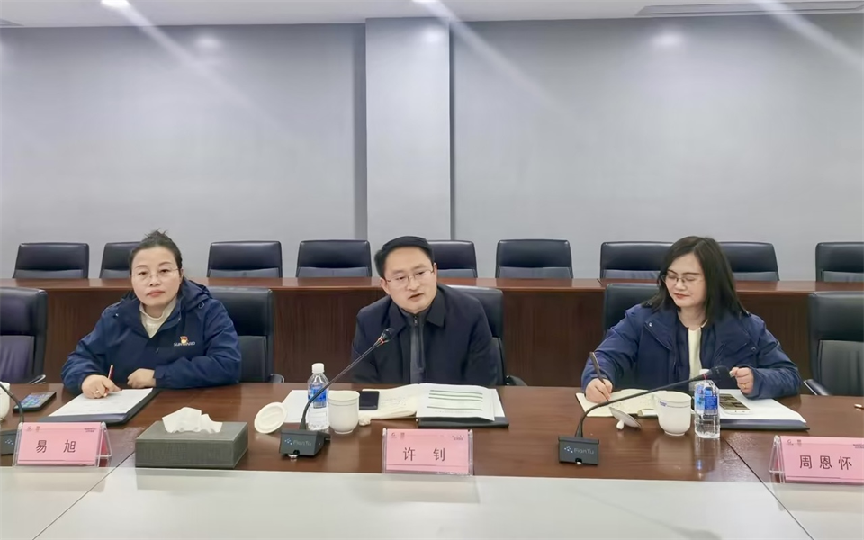 产学研深度融合！湖南农业大学&开云官方注册-开云(中国)
智能博士后开题审查会顺利召开