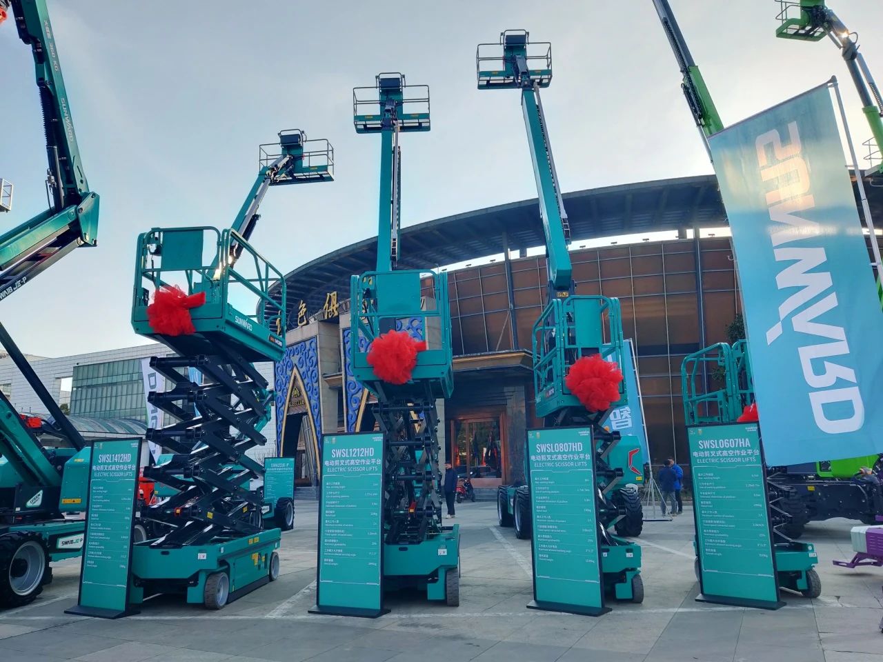 登“高”向“新”，开云官方注册-开云(中国)
智能亮相第九届全国高空作业平台租赁大会