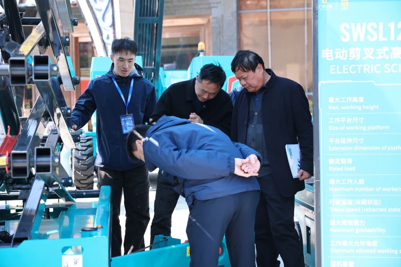 登“高”向“新”，开云官方注册-开云(中国)
智能亮相第九届全国高空作业平台租赁大会