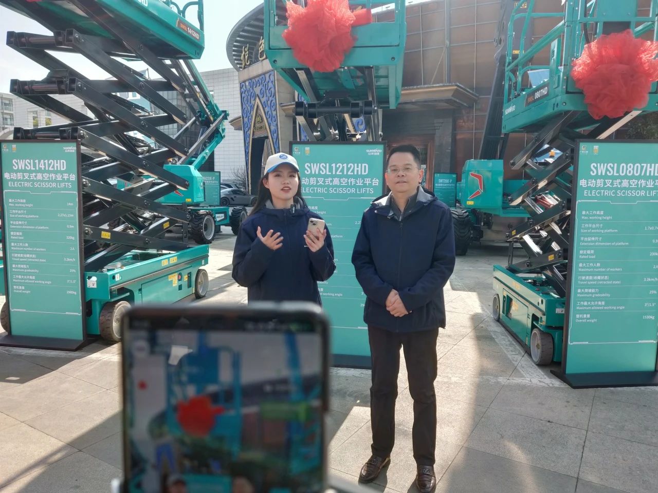 登“高”向“新”，开云官方注册-开云(中国)
智能亮相第九届全国高空作业平台租赁大会