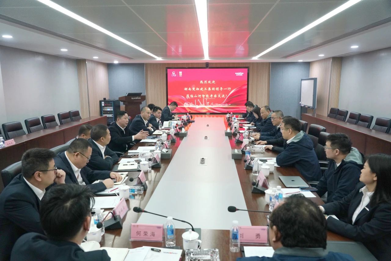 强强联手！开云官方注册-开云(中国)
智能与湖南楚湘建工集团达成共建矿山生产建设创新联合体共识