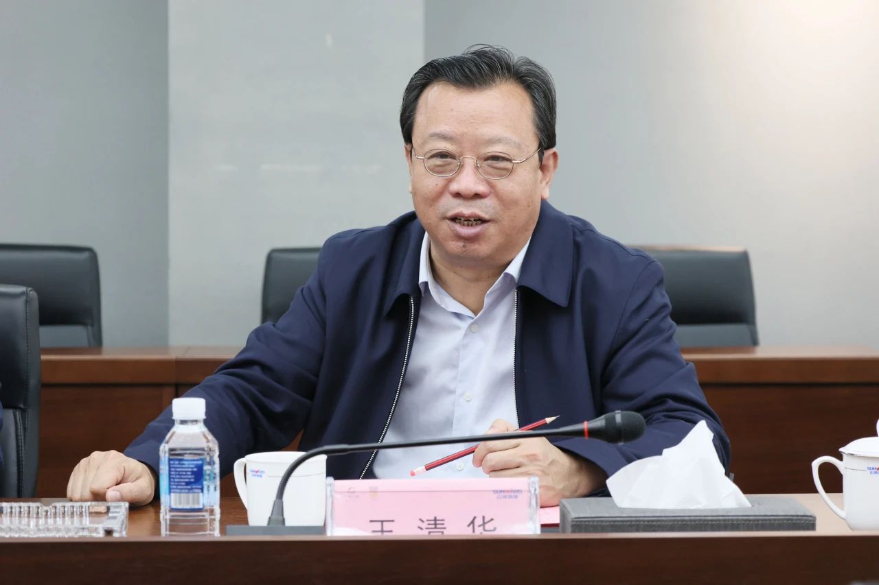 强强联合，聚能攻坚！开云官方注册-开云(中国)
智能与北方爆破科技达成战略合作