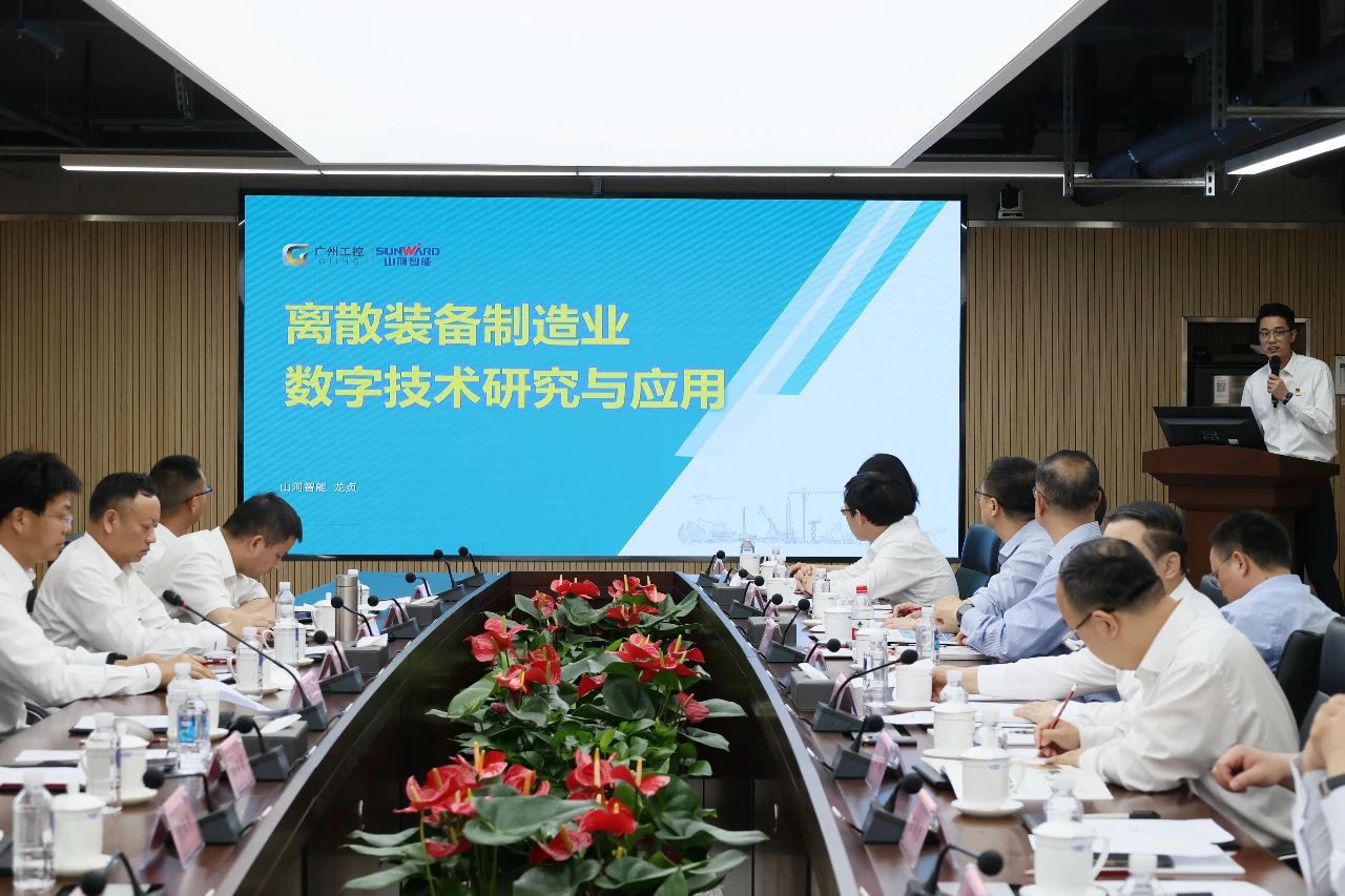 天能控股集团党委书记、董事长张天任率队到访开云官方注册-开云(中国)
智能