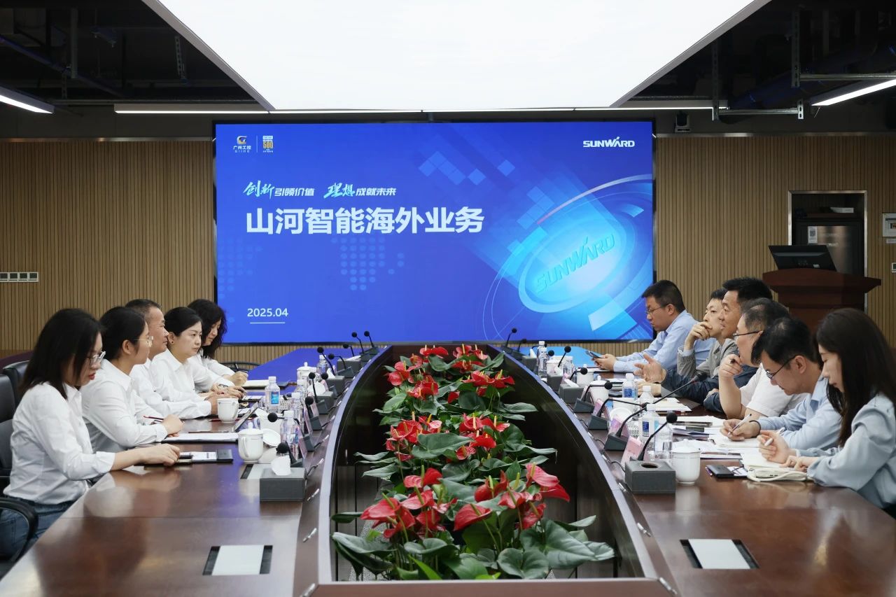 共促中国制造扬帆海外！中国出口信用保险公司到访开云官方注册-开云(中国)
智能