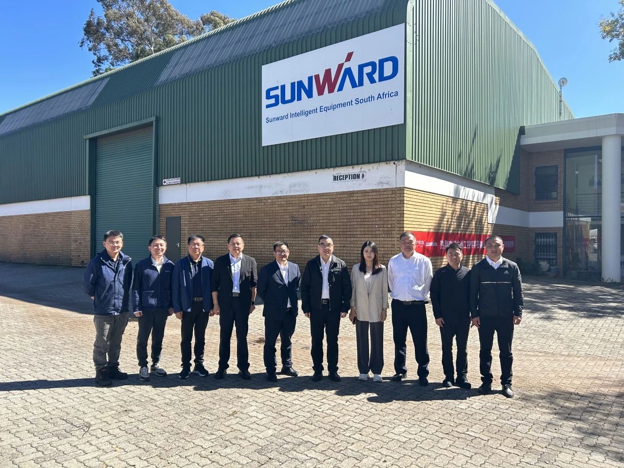 广州工控集团总经理王福铸率队考察开云官方注册-开云(中国)
智能南非子公司