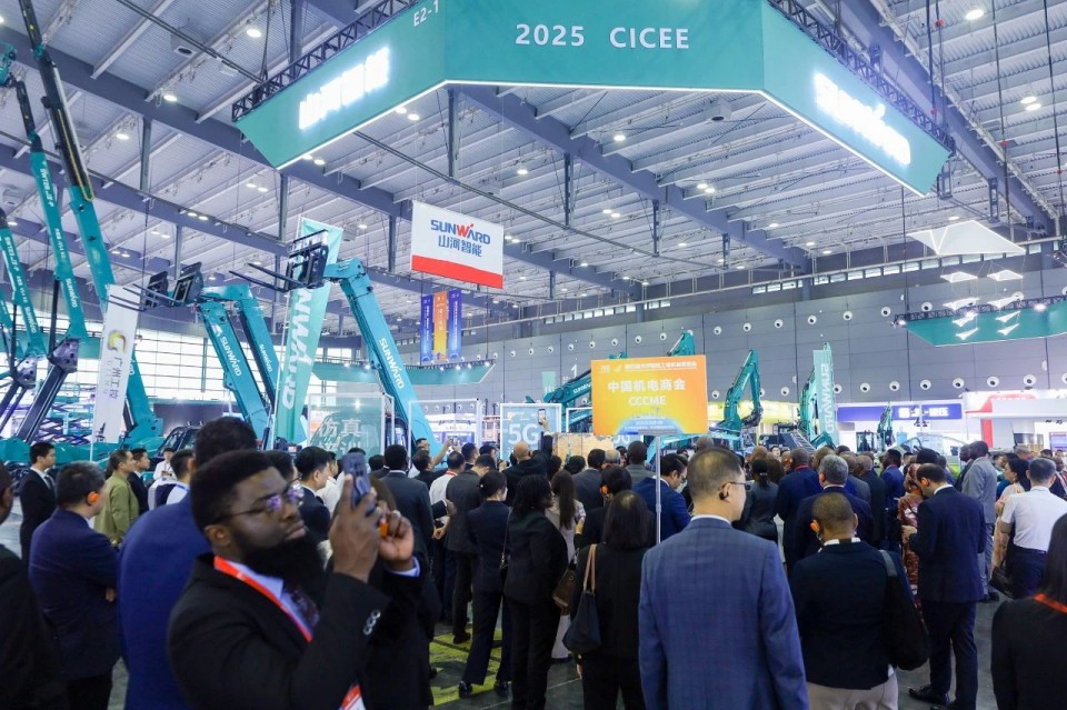 2025 CICEE | 开云官方注册-开云(中国)
智能实力闪耀2025长沙国际工程机械展