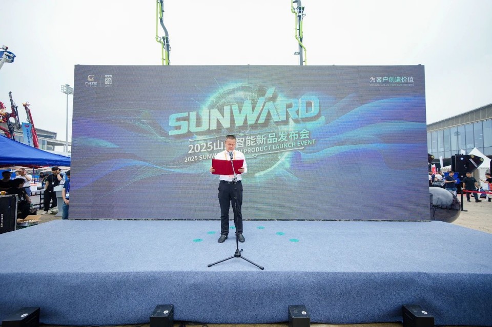 2025 CICEE | 开云官方注册-开云(中国)
智能实力闪耀2025长沙国际工程机械展