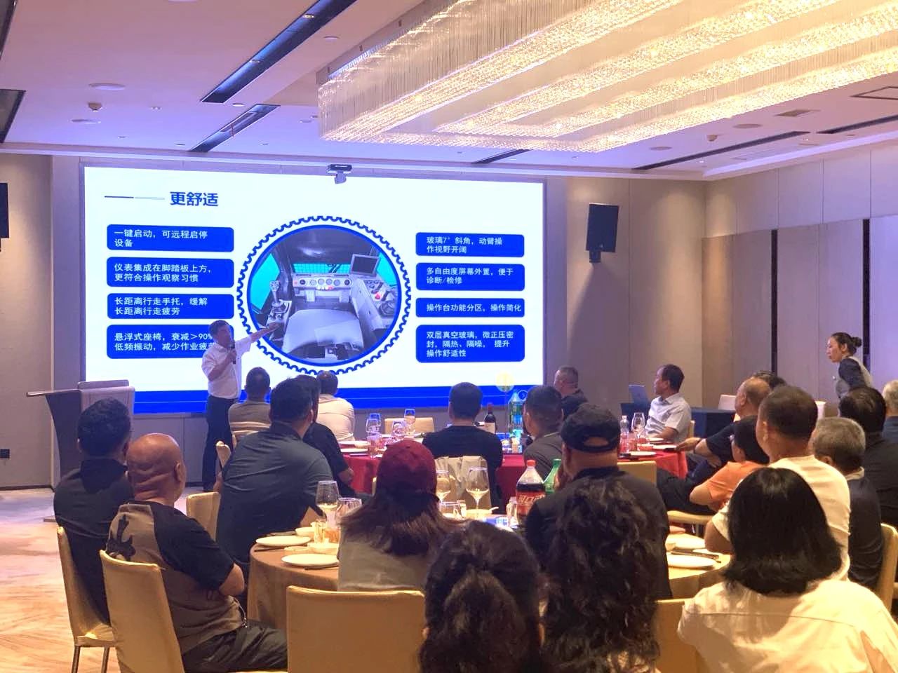 2025 CICEE | 开云官方注册-开云(中国)
矿岩两款重磅新品亮相2025长沙展