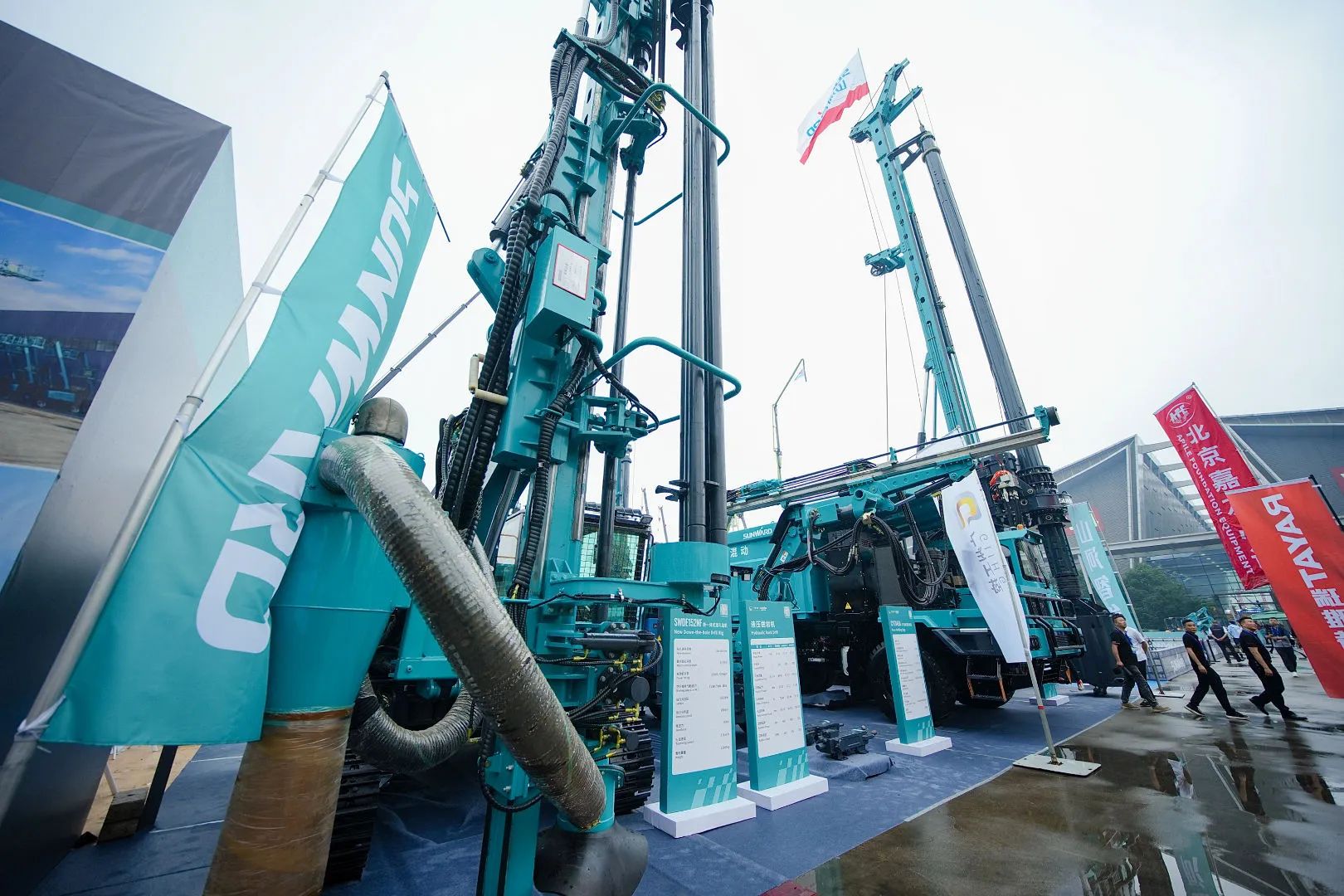 2025 CICEE | 开云官方注册-开云(中国)
矿岩两款重磅新品亮相2025长沙展