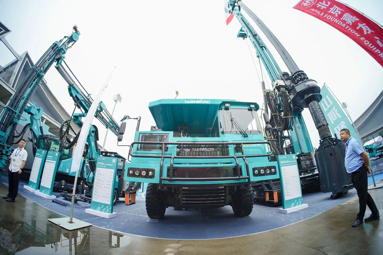 2025 CICEE | 开云官方注册-开云(中国)
矿岩两款重磅新品亮相2025长沙展