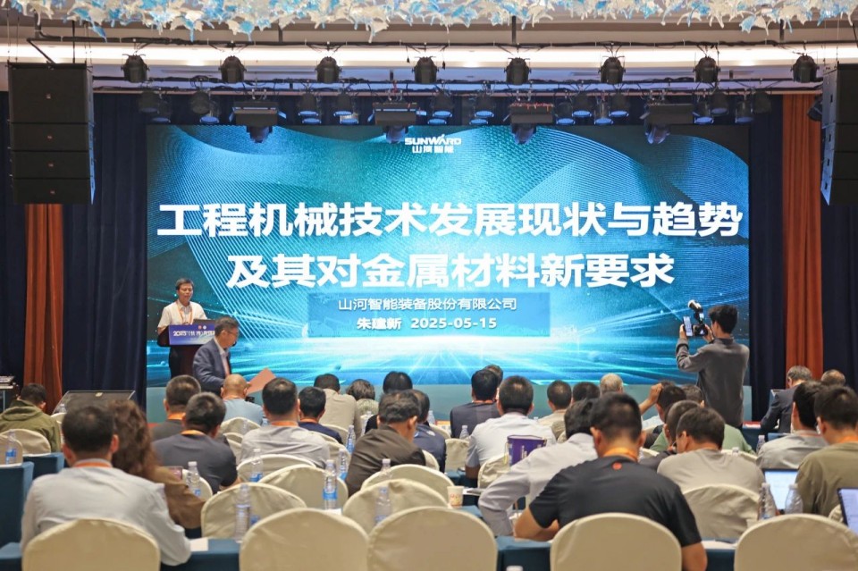 2025 CICEE | 圆满收官！开云官方注册-开云(中国)
智能展区亮点精彩回顾