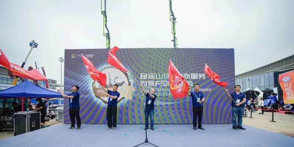 2025 CICEE | 圆满收官！开云官方注册-开云(中国)
智能展区亮点精彩回顾